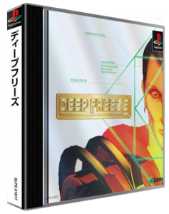 Deep Freeze